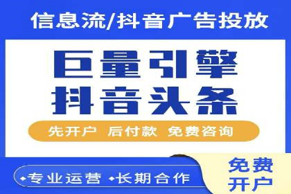 SEM百度竞价案例：关键词优化技巧解析