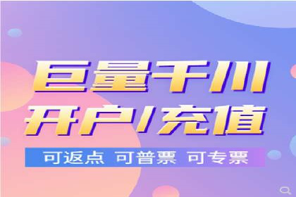 百度竞价公司案例分享：企业品牌推广策略