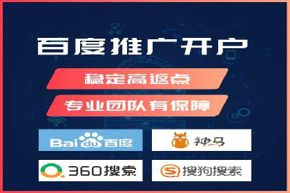 代理开户服务助力企业拓展市场